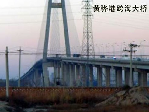 六盘水注浆管小导管管棚管应用案例